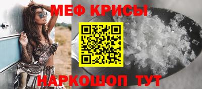 apvp Краснознаменск