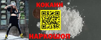 apvp Краснознаменск