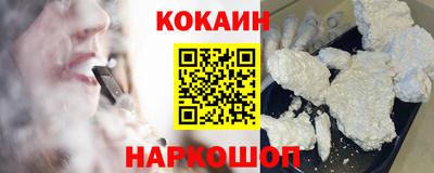 apvp Краснознаменск