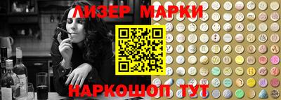 apvp Краснознаменск