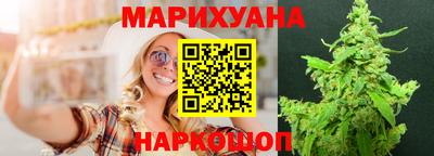 первитин Краснодар