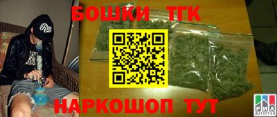 apvp Краснознаменск