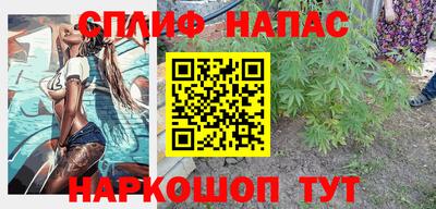 apvp Краснознаменск