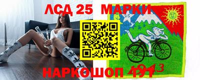 первитин Краснодар
