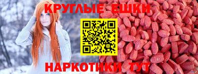 apvp Краснознаменск