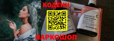 apvp Краснознаменск