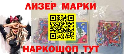 apvp Краснознаменск