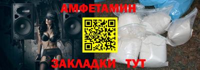 apvp Краснознаменск