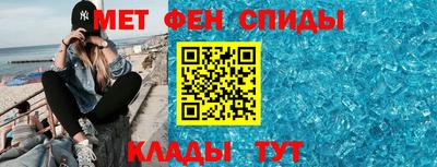 apvp Краснознаменск