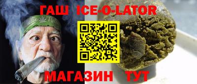 первитин Краснодар