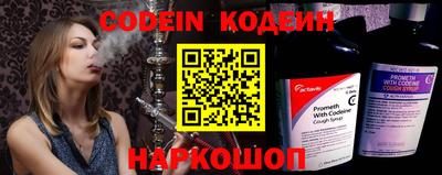 apvp Краснознаменск