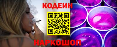 первитин Краснодар