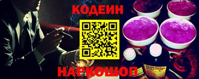 apvp Краснознаменск