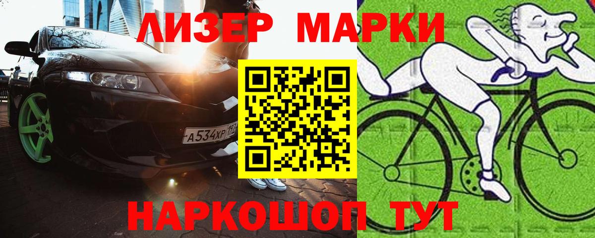 ЛСД экстази кислота  Вход с VPN  ссылка на мегу вход  Красногорск  Лсд 25 экстази ecstasy 