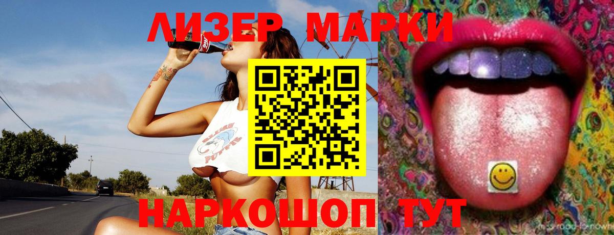 Гашиш  Экстази  COCAIN  Красногорск  МЕФ кристаллы  Вход с VPN  Каннабис  АМФ кристаллы 